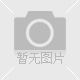 盐酸吗啉胍